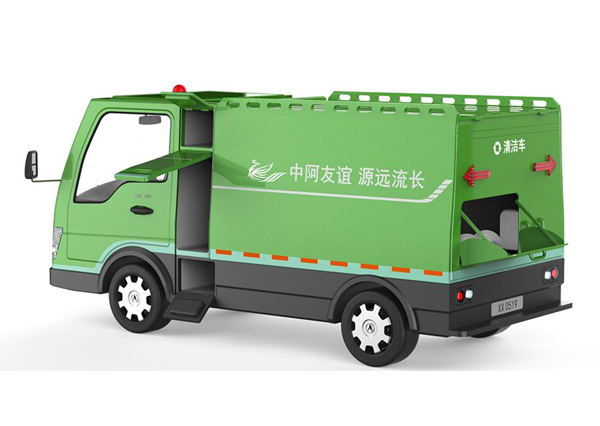 環(huán)保智能清潔垃圾車設計
