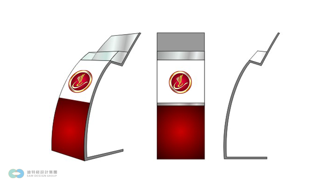 酒店VI視覺(jué)系統(tǒng)設(shè)計(jì)